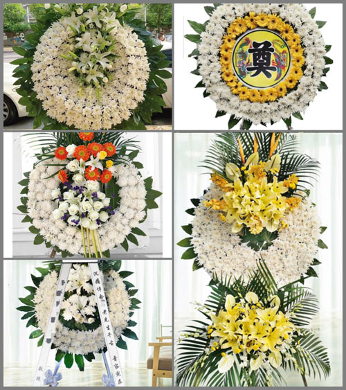 山东泰安岱岳区下港镇谷山村花圈速递